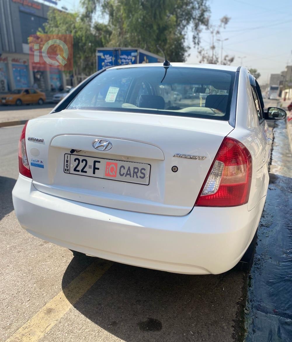 هیۆندای ئەکسنت